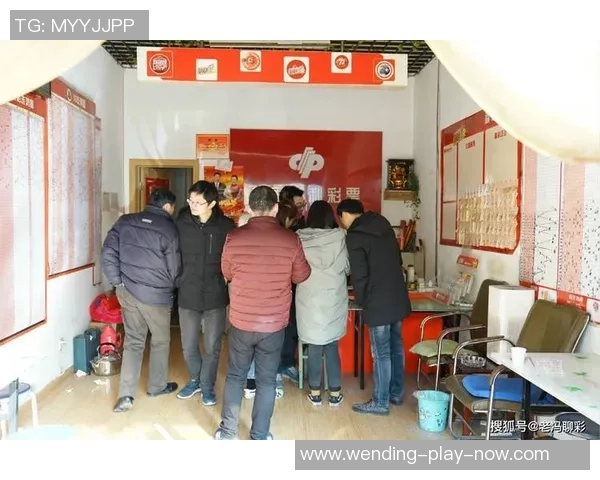 问鼎娱乐彩票-问鼎娱乐彩票，寻找梦想的幸运之地-问鼎娱乐彩票